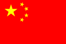 Communist China.png