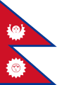 Nepal.png