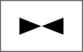 APP-6 Army Aviation.png