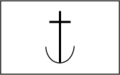APP-6 Navy.png