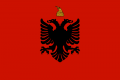 Albania.png