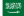 Saudi Arabia