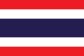 Siam.png