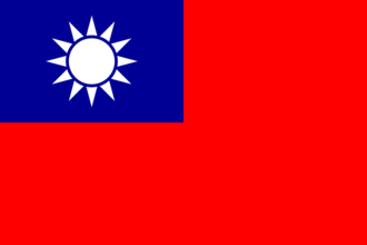 China.png