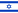 Israel.png