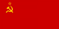 Thumbnail for version as of 21:37, 25 January 2014
