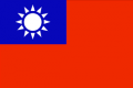 Thumbnail for version as of 16:48, 18 June 2015