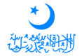 Sinkiang.png
